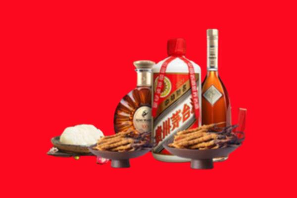 忻府区烟酒回收礼品