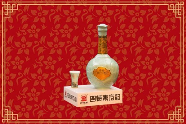 忻府区回收四特酒