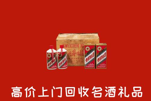 忻府区回收铁盖茅台酒