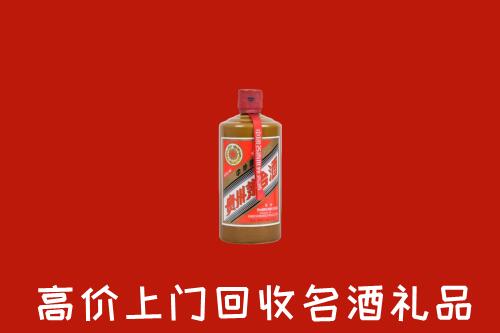 忻府区回收陈酿茅台酒