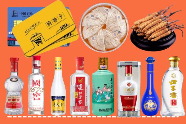 忻府区烟酒回收虫草